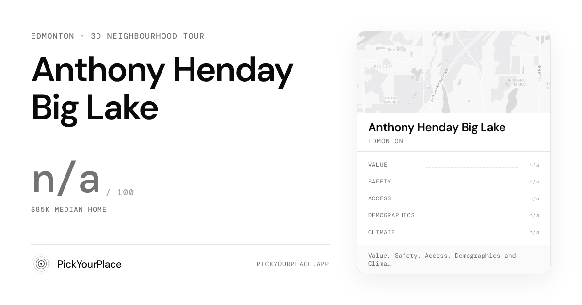 Anthony Henday Big Lake 3D tour preview