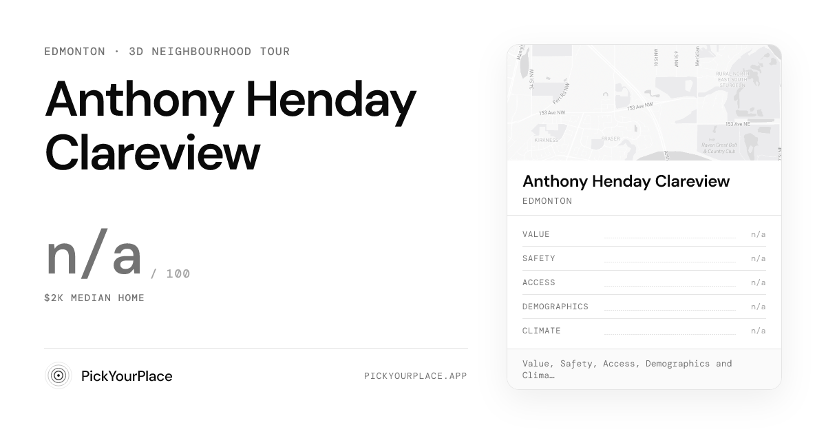 Anthony Henday Clareview 3D tour preview