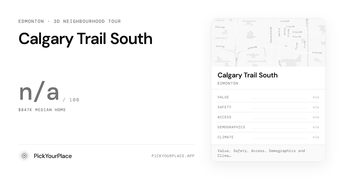 Calgary Trail South 3D tour preview