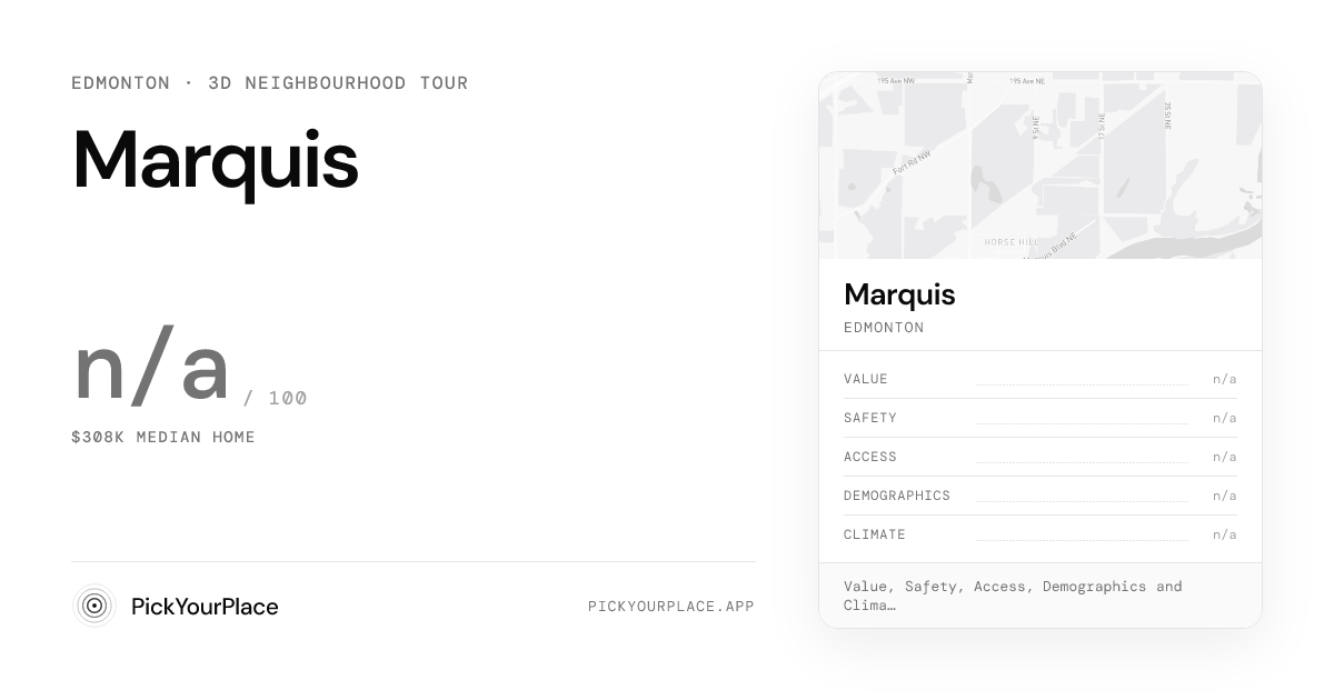 Marquis 3D tour preview