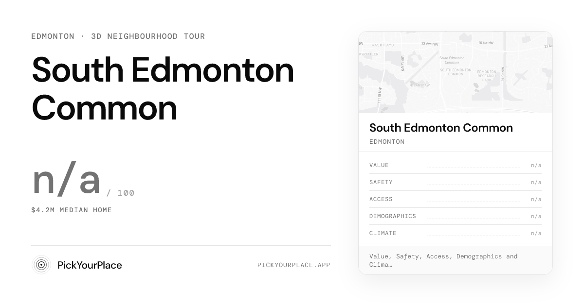 South Edmonton Common 3D tour preview
