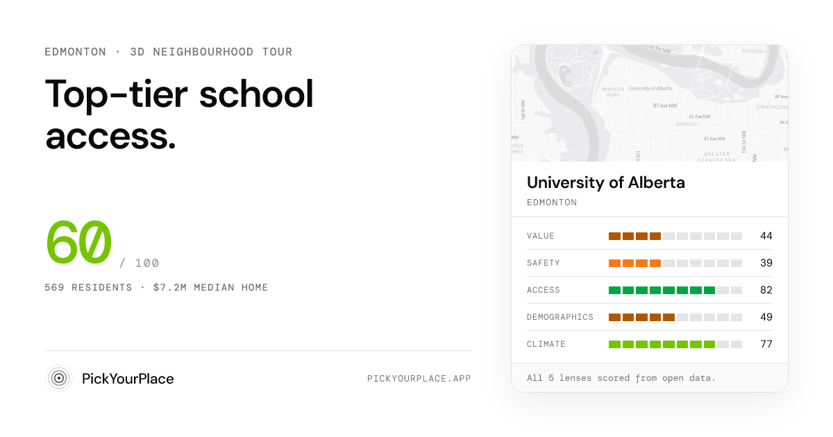 University of Alberta 3D tour preview