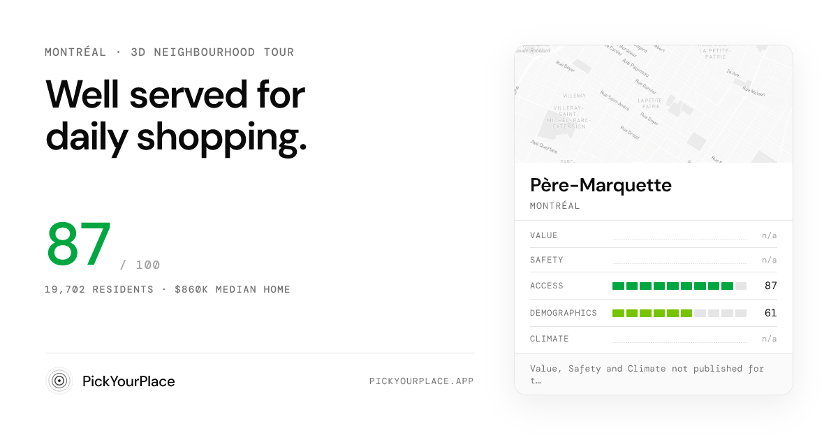 Père-Marquette 3D tour preview