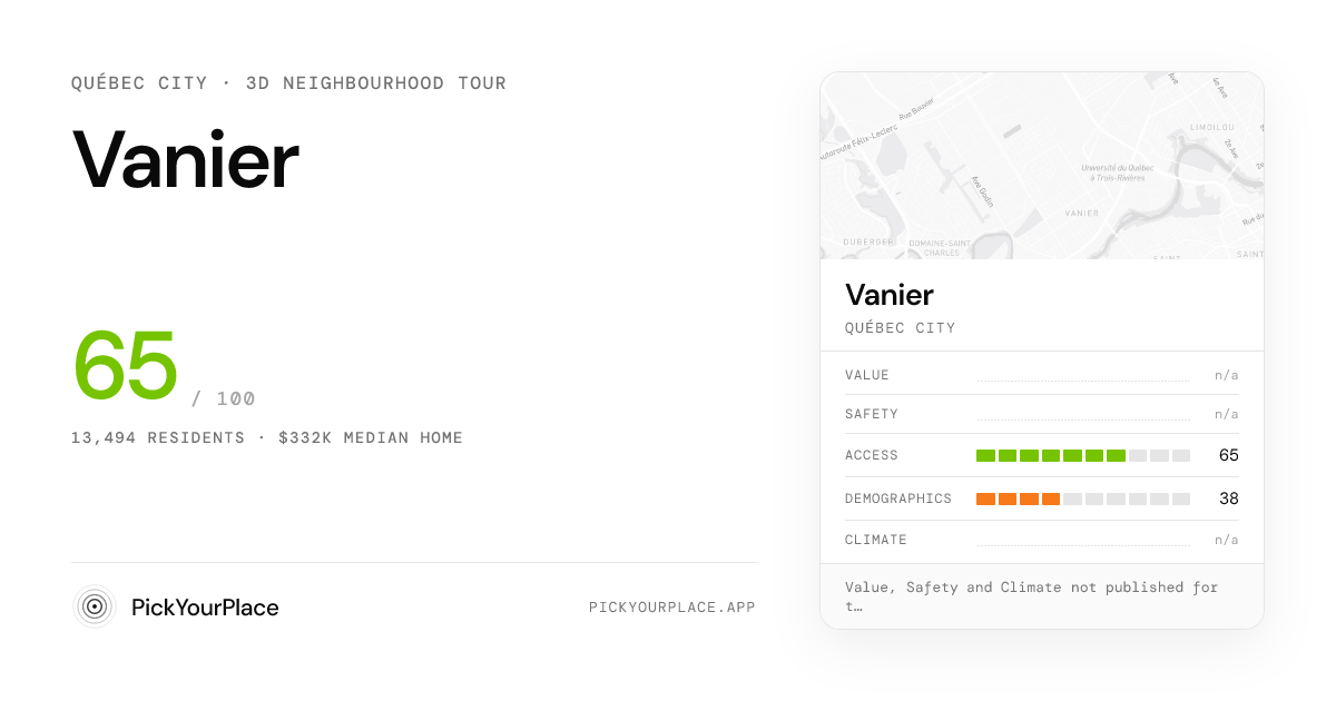 Vanier 3D tour preview